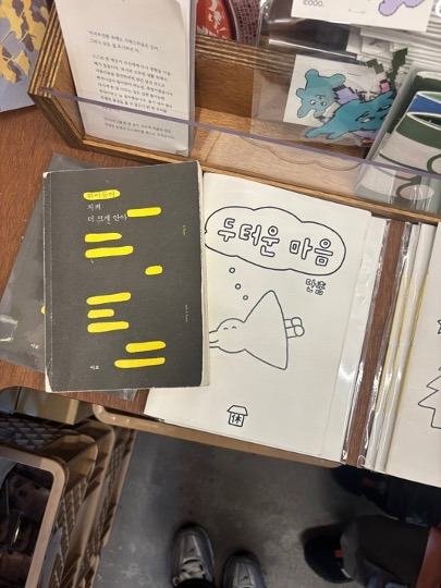 카지노 게임 추천
