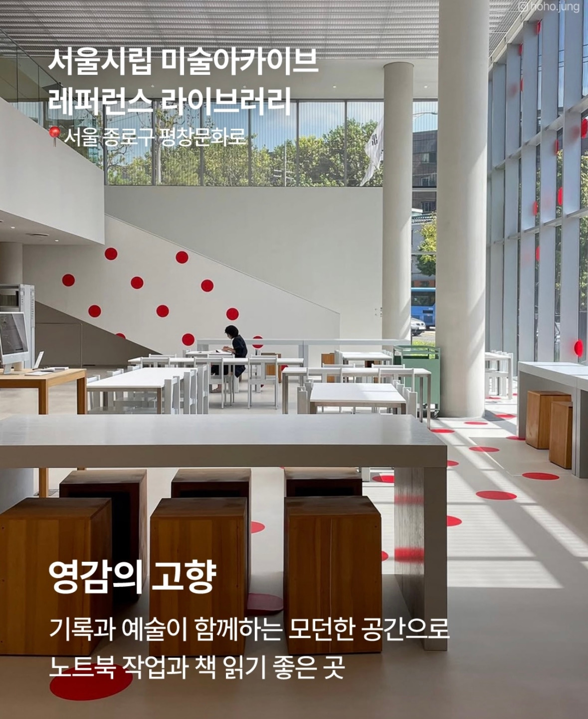 카지노 게임 추천