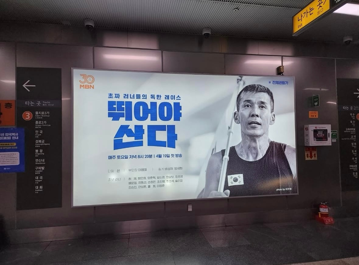 카지노 쿠폰