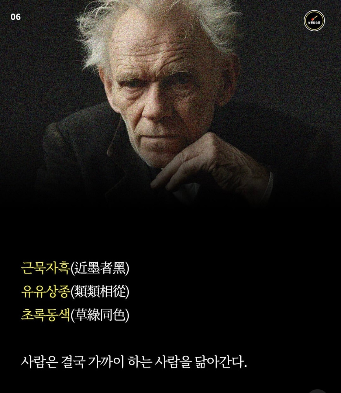 카지노 쿠폰