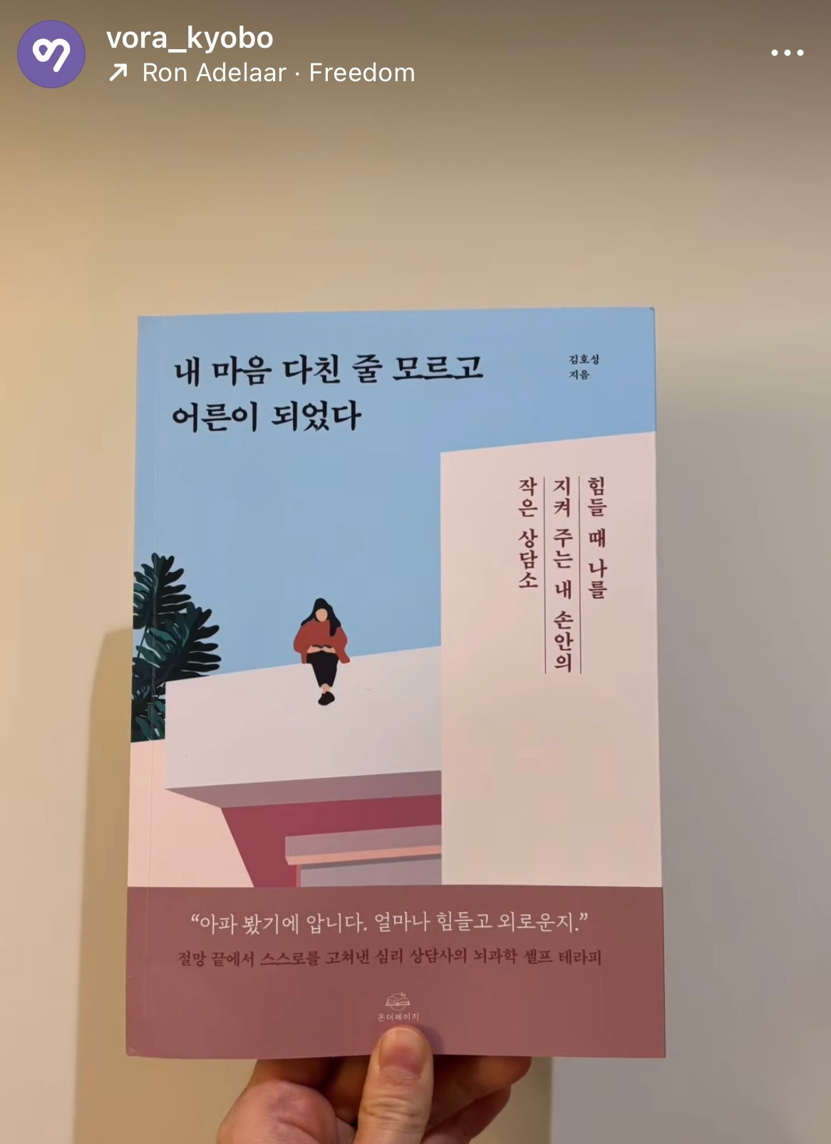 카지노 가입 쿠폰