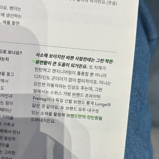 카지노 가입 쿠폰