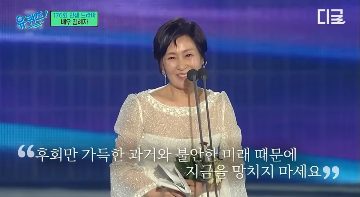온라인 카지노 게임