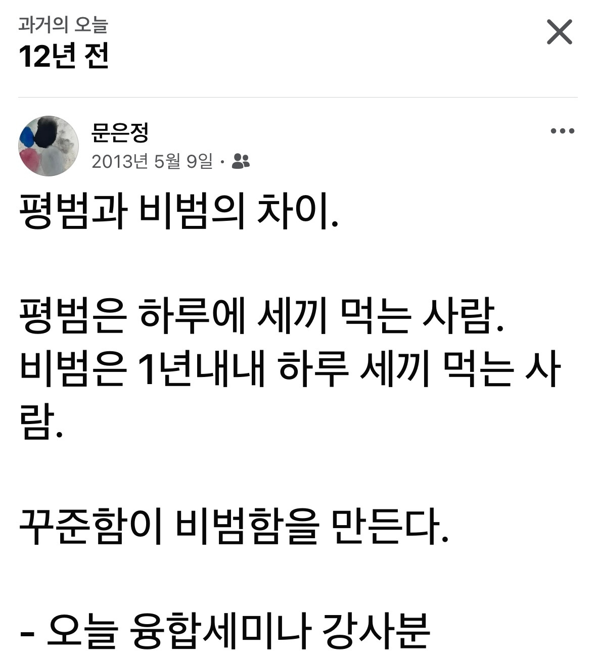 무료 카지노 게임