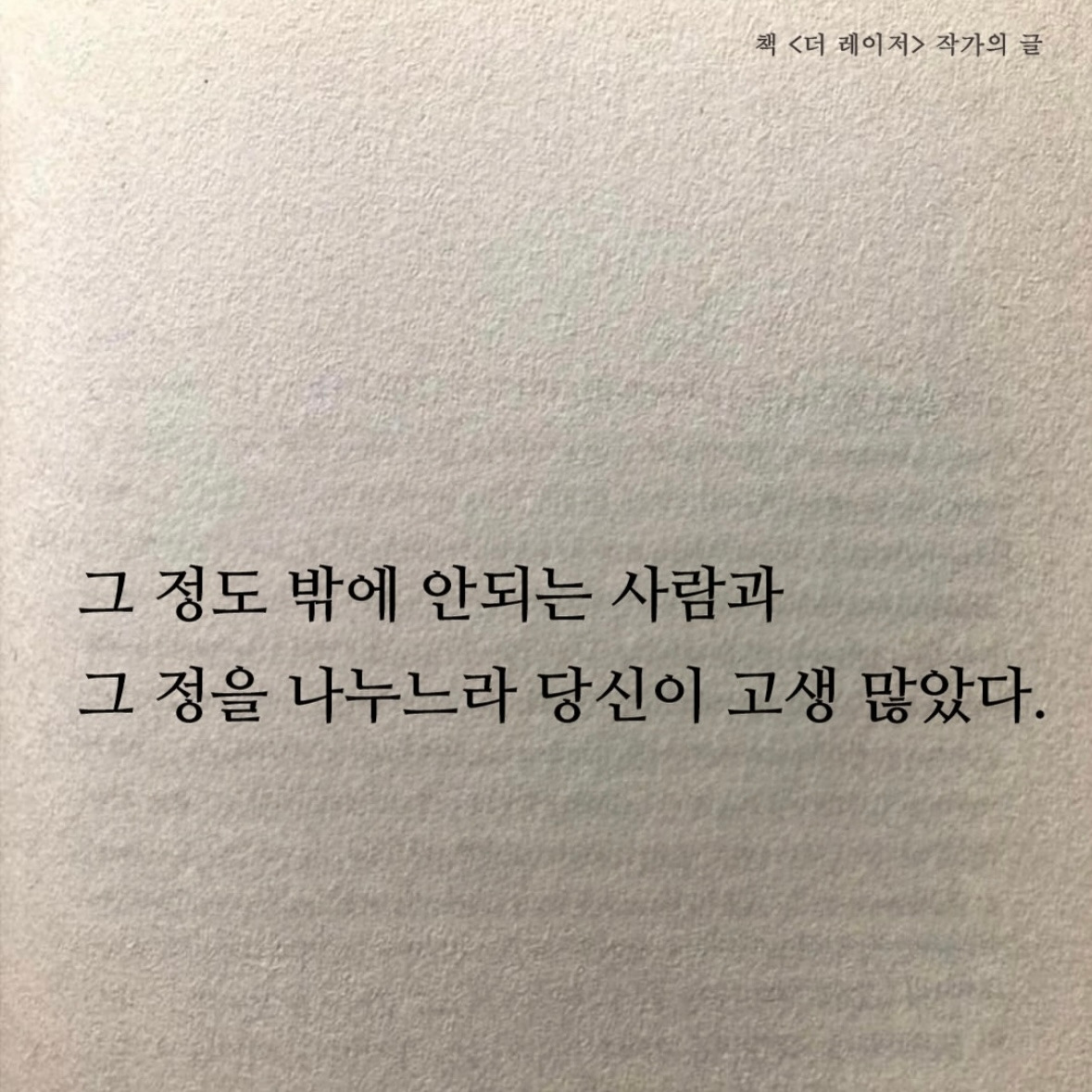 카지노 가입 쿠폰