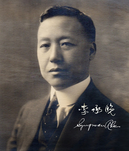 카지노 게임