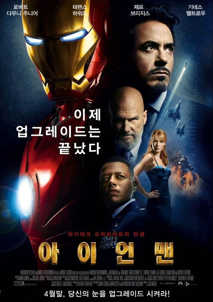 무료 카지노 게임