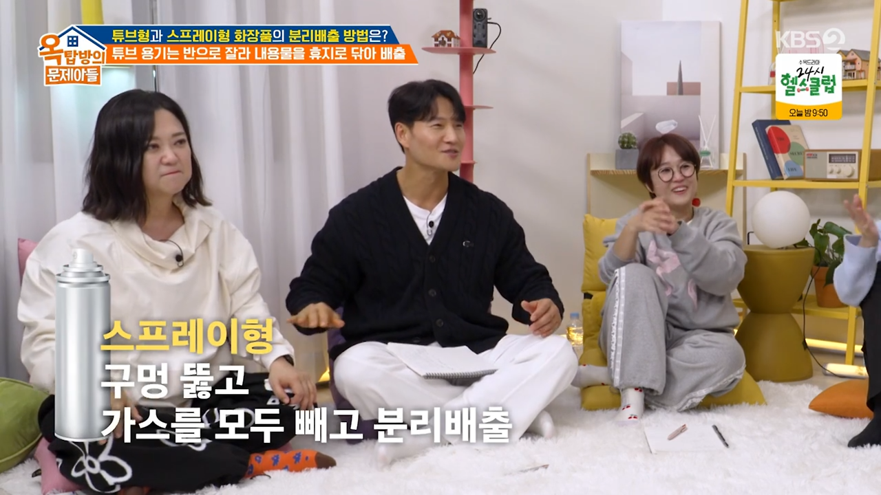 카지노 게임 추천