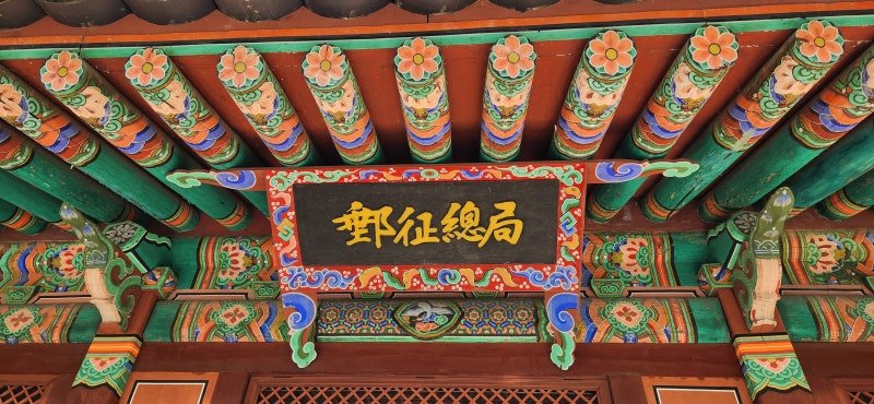 카지노 가입 쿠폰