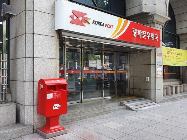 카지노 게임