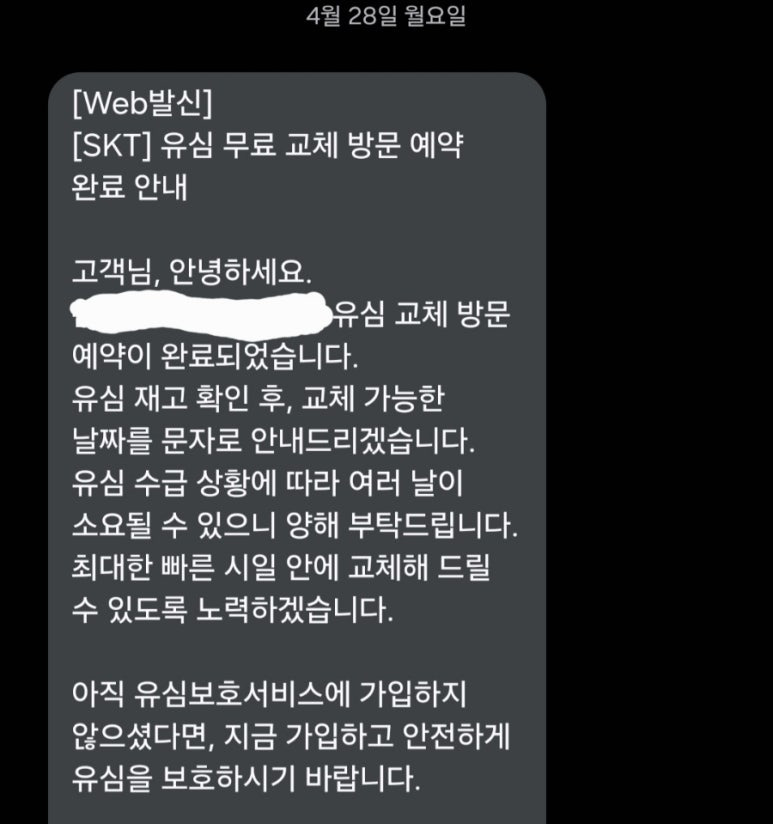 카지노 게임 추천