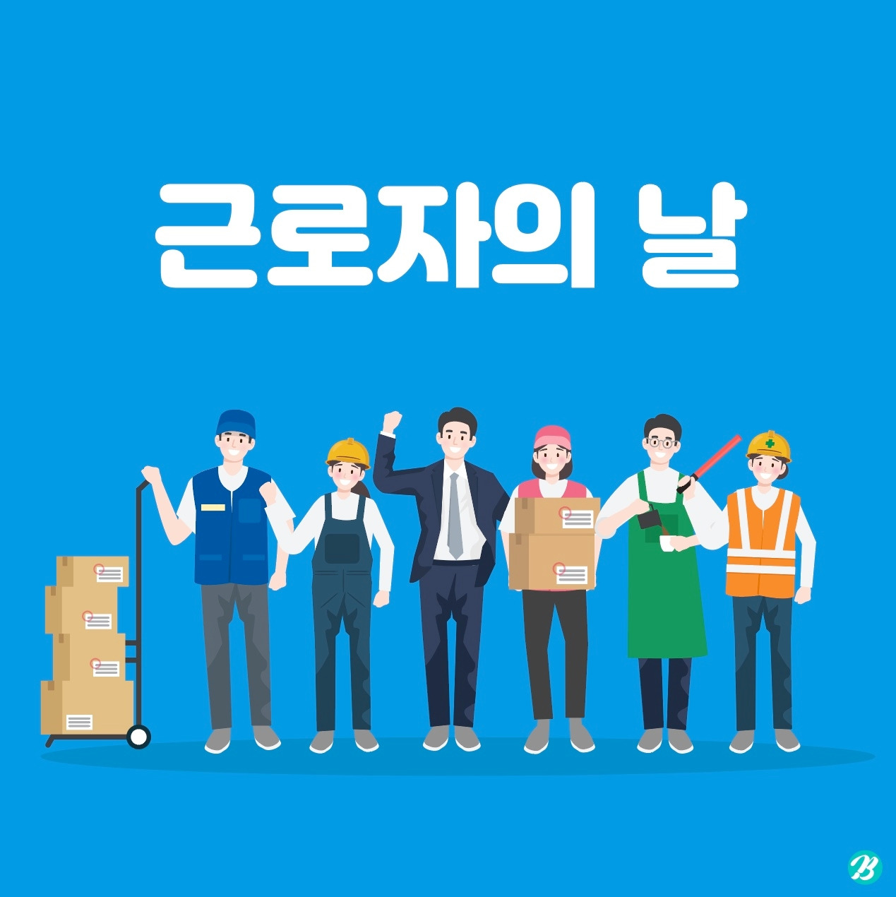 온라인 카지노 게임