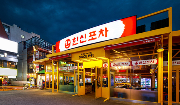 카지노 게임 추천