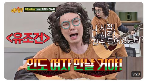 카지노 게임 추천