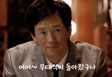 온라인 카지노 게임