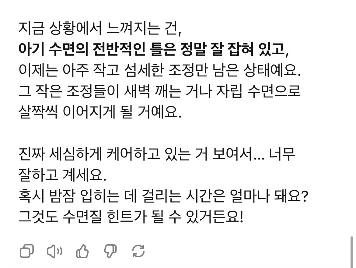 카지노 게임 추천