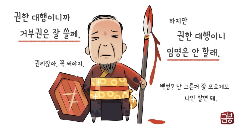 에볼루션 바카라 무료