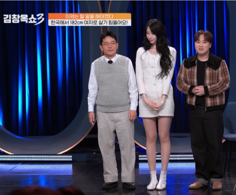 온라인 카지노 게임