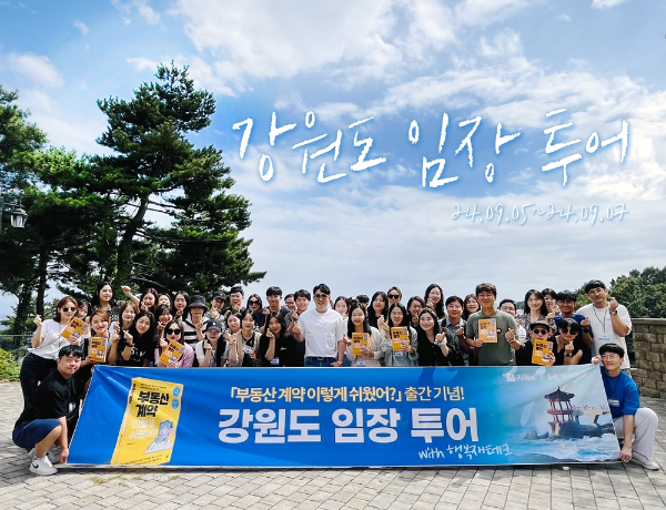 무료 카지노 게임