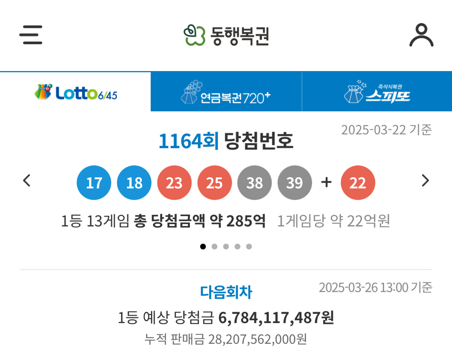 무료 카지노 게임