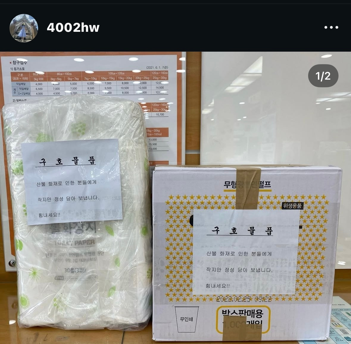 카지노 가입 쿠폰
