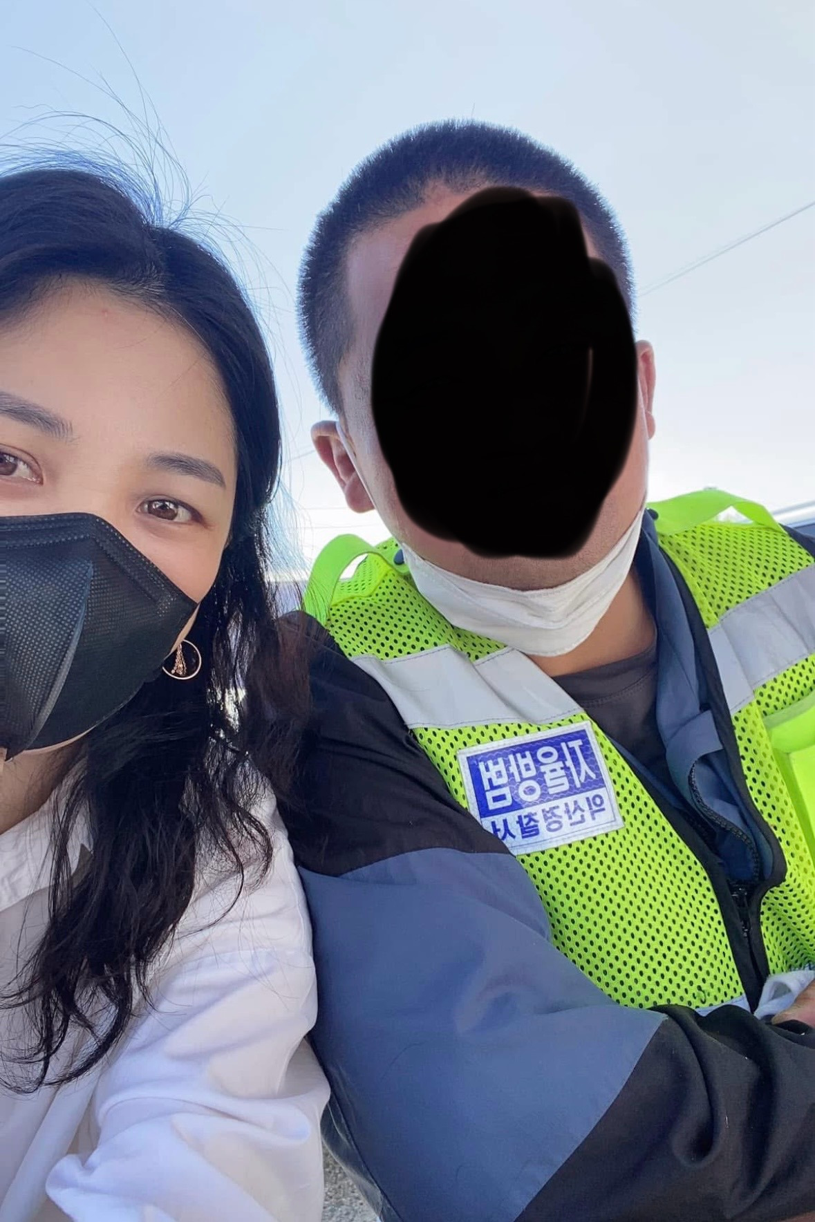 온라인 카지노 게임