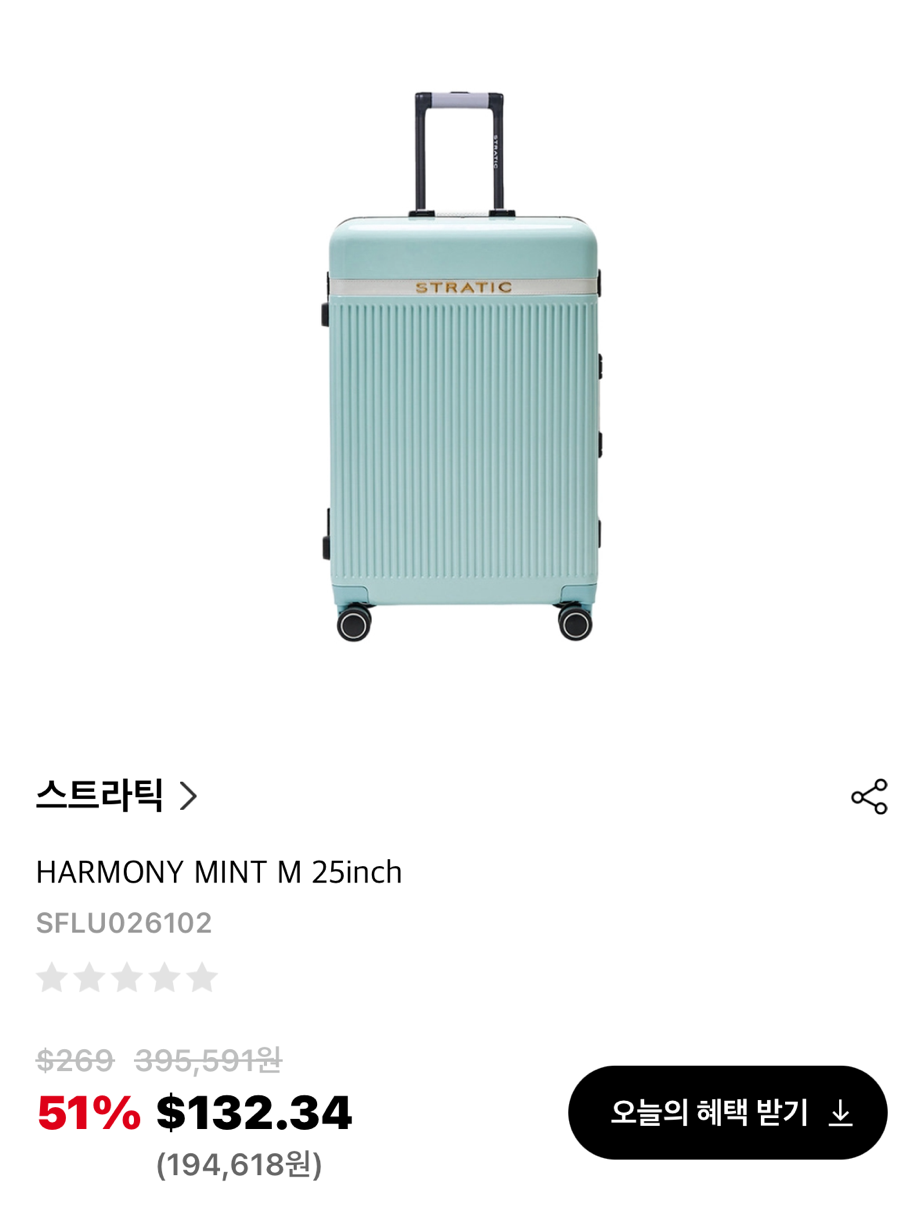 카지노 가입 쿠폰