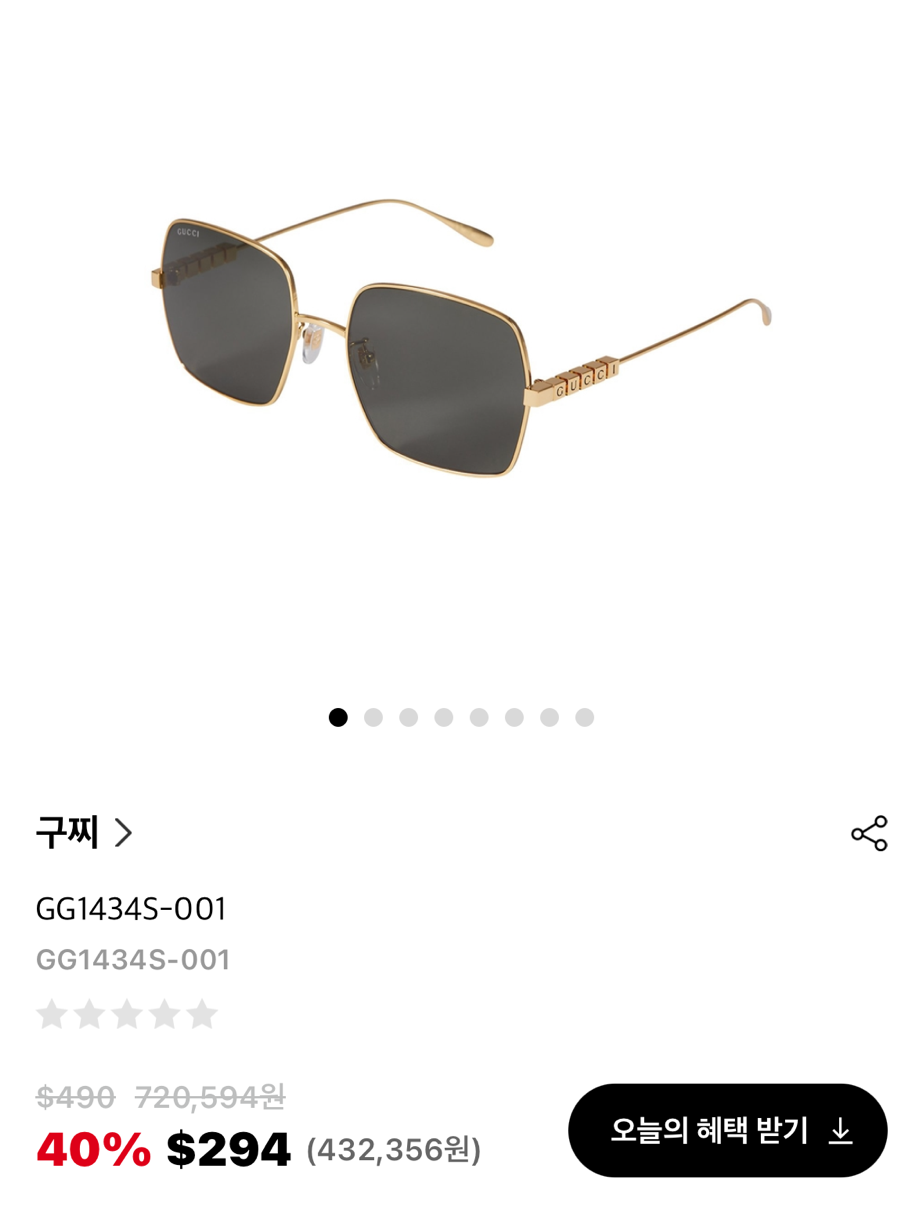 카지노 가입 쿠폰