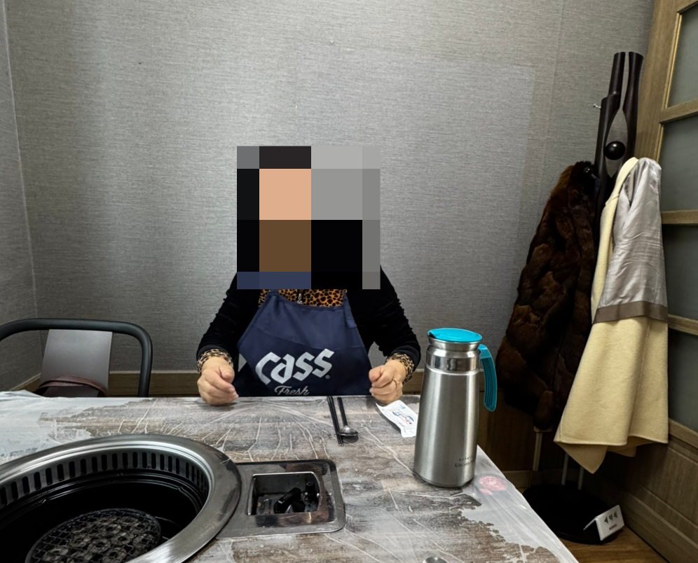 카지노 게임