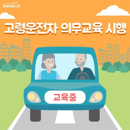 카지노 쿠폰