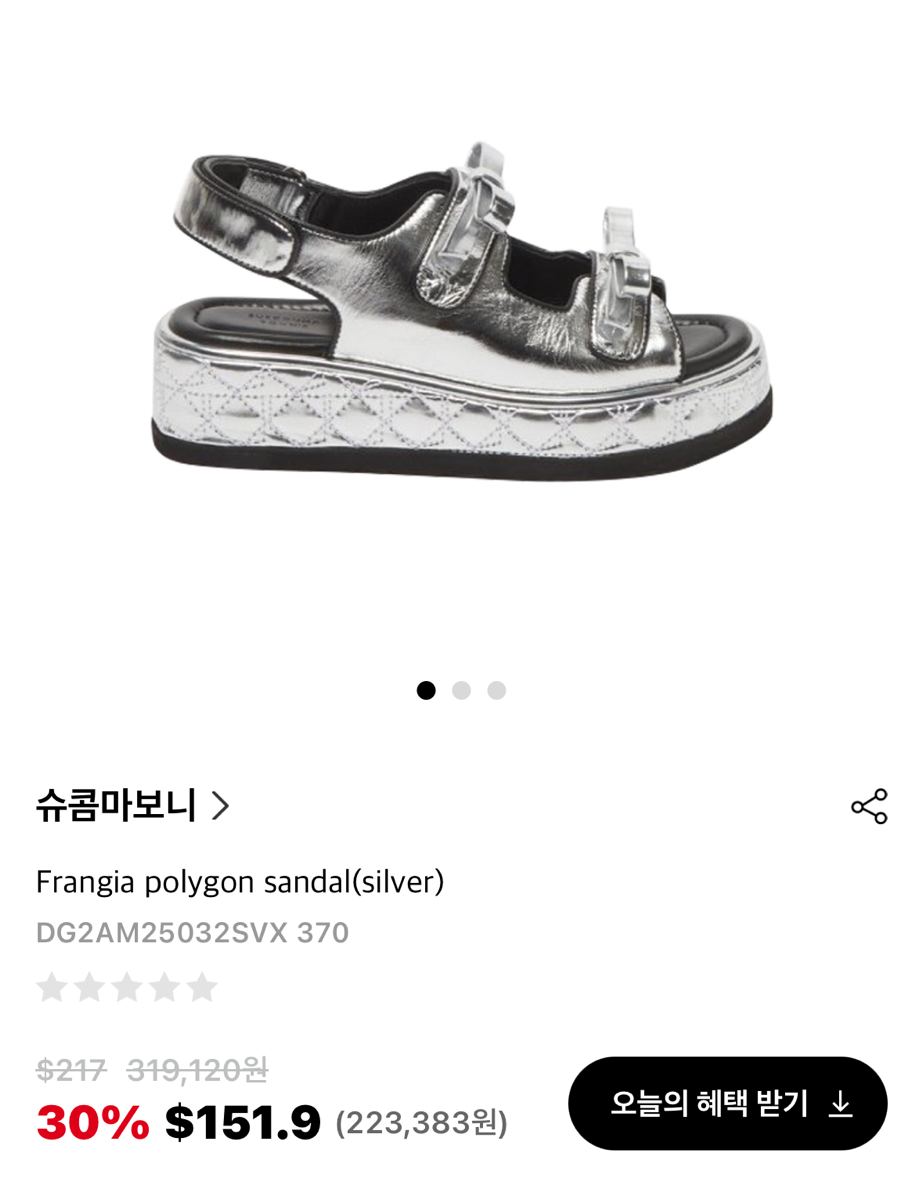 카지노 가입 쿠폰