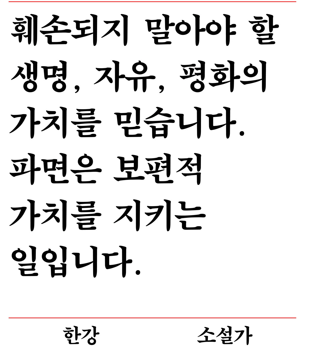 카지노 게임 추천