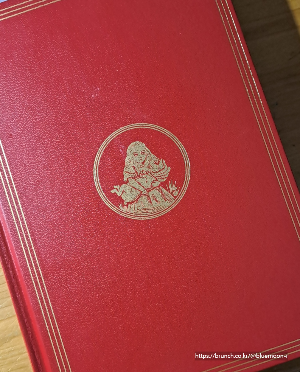 카지노 게임