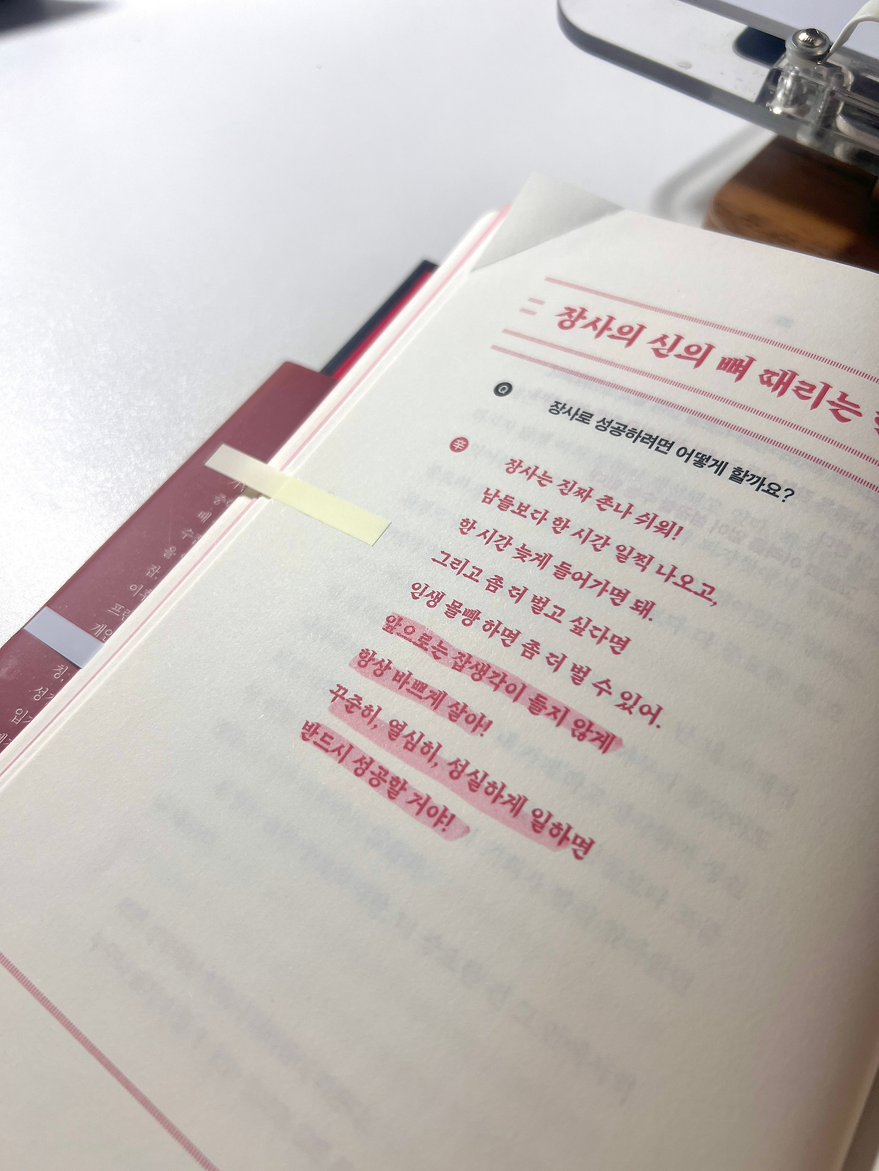 무료 카지노 게임