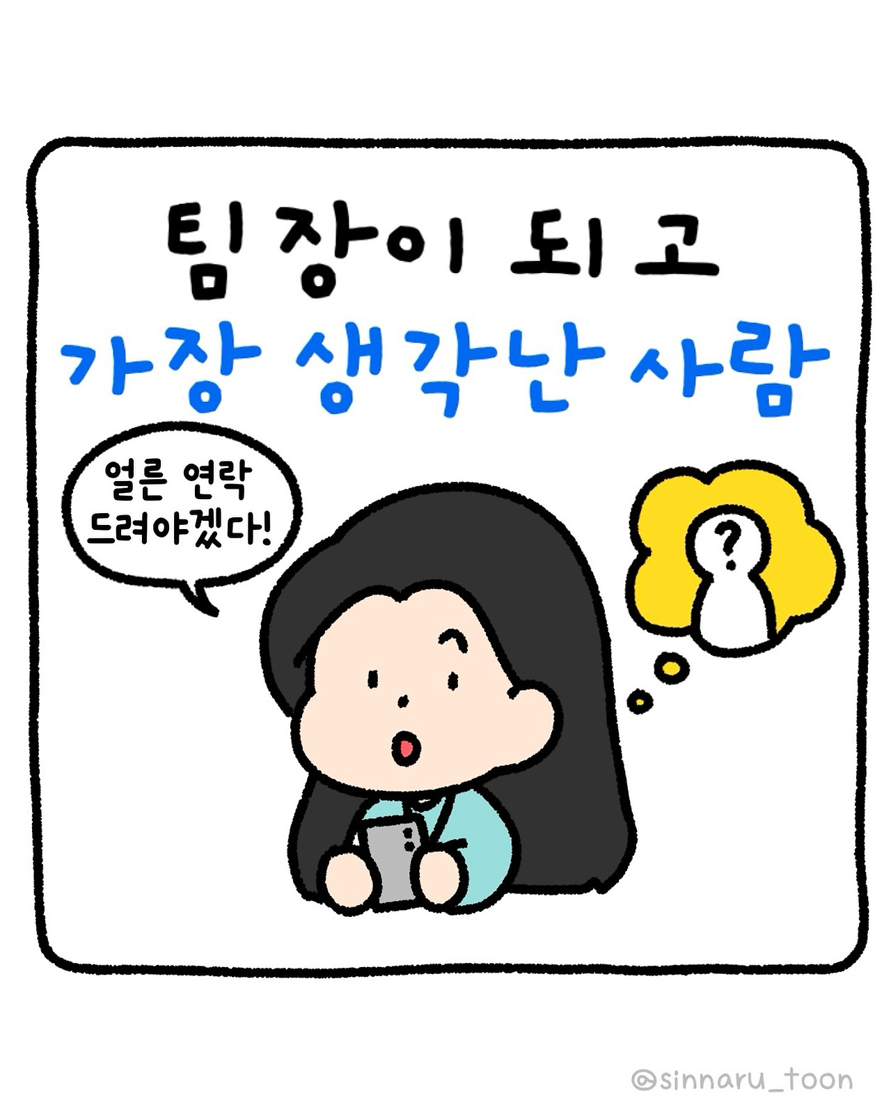 카지노 게임 추천