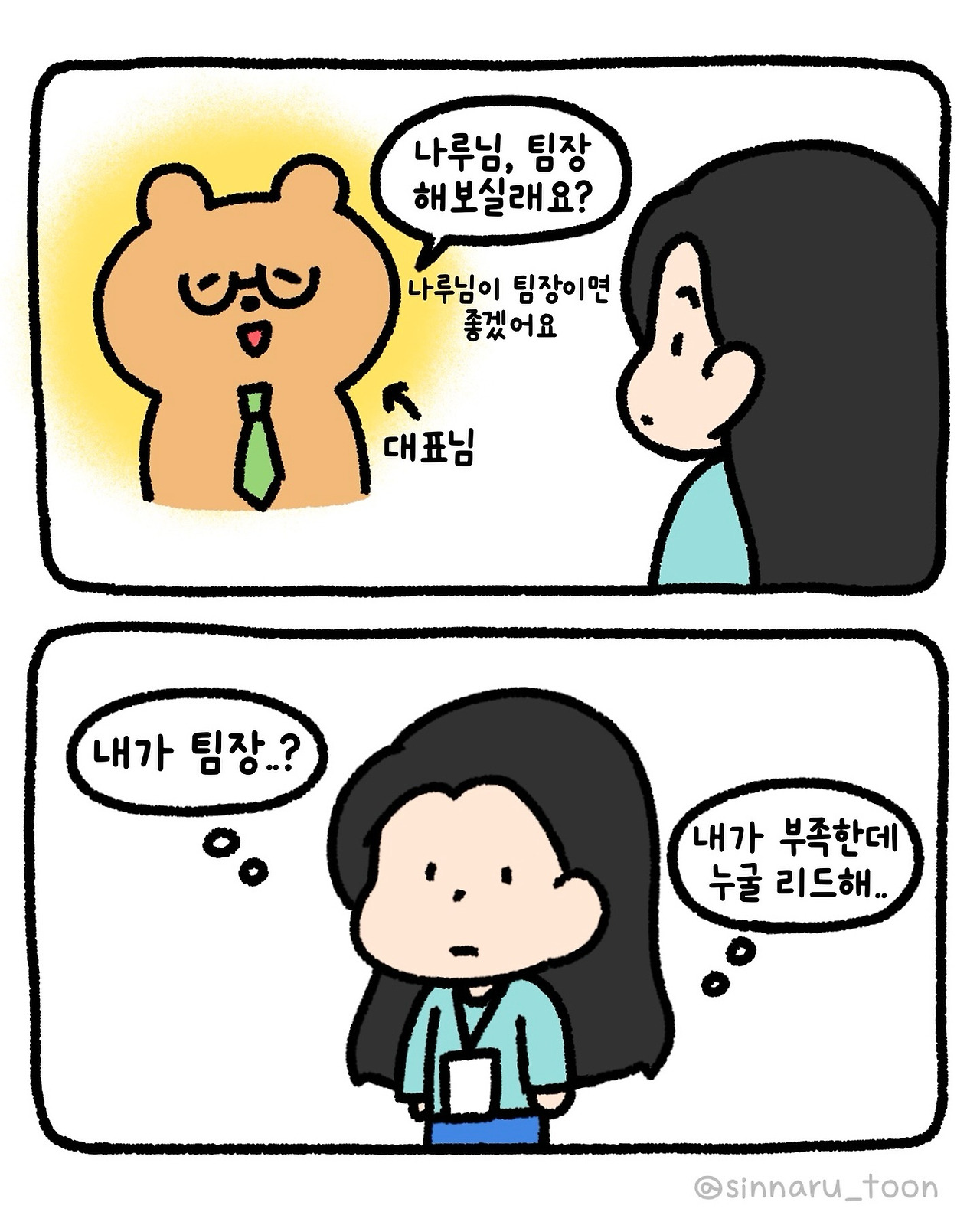 카지노 게임 추천