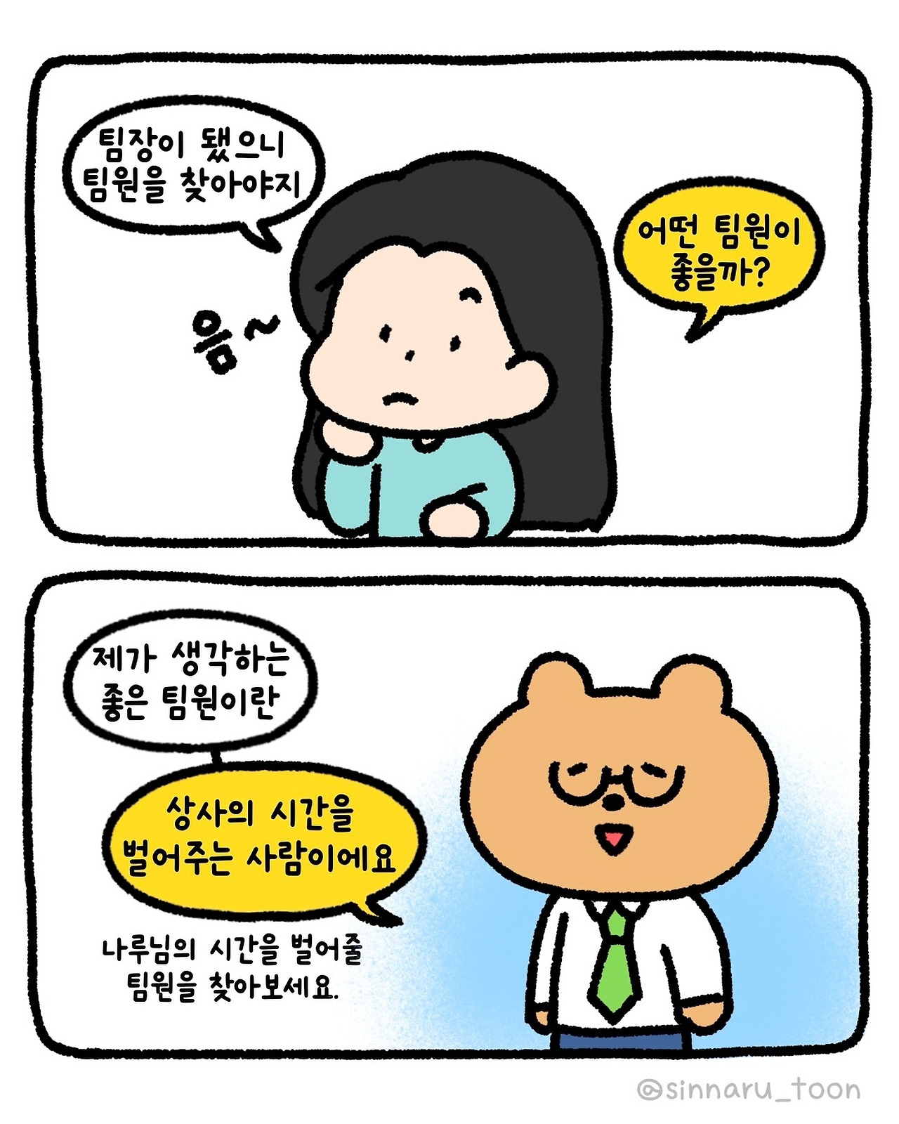 카지노 쿠폰