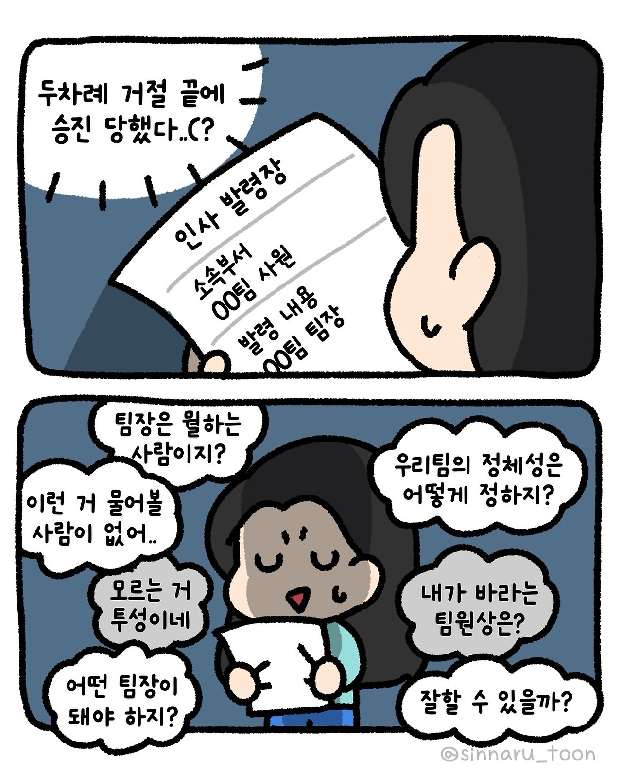 카지노 게임 추천