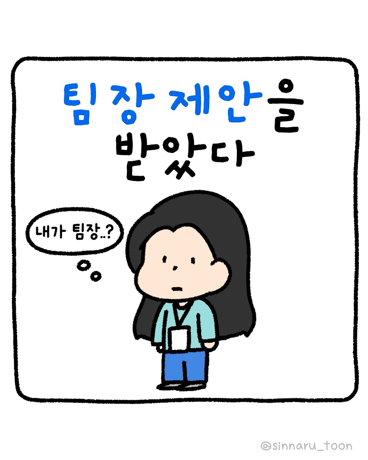 카지노 게임 추천