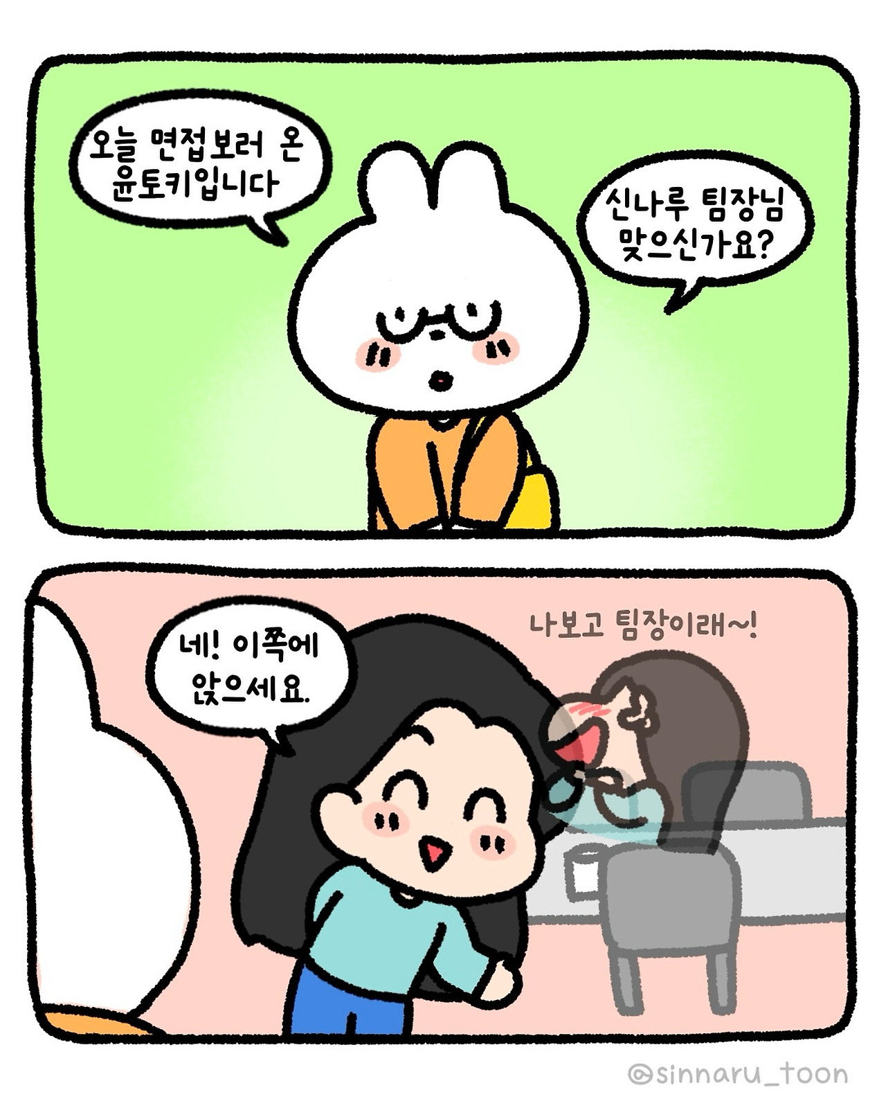 카지노 쿠폰