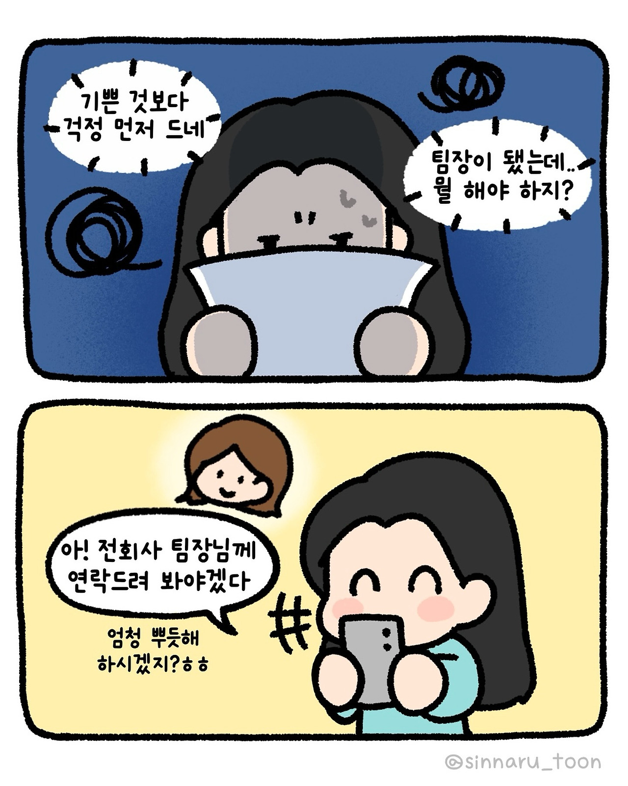 카지노 게임 추천