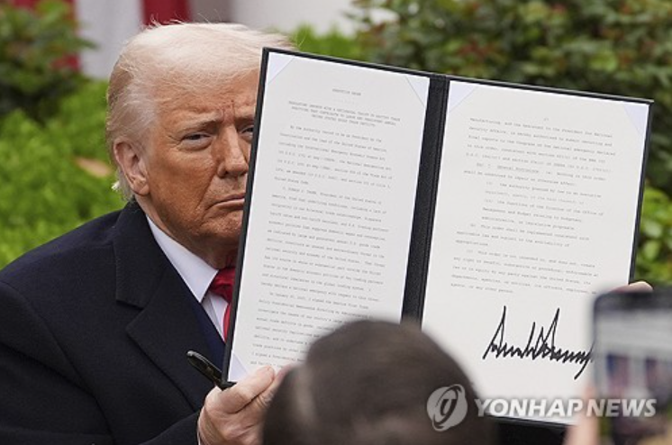 온라인 카지노 게임