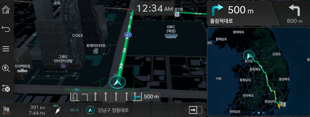 온라인 카지노 게임