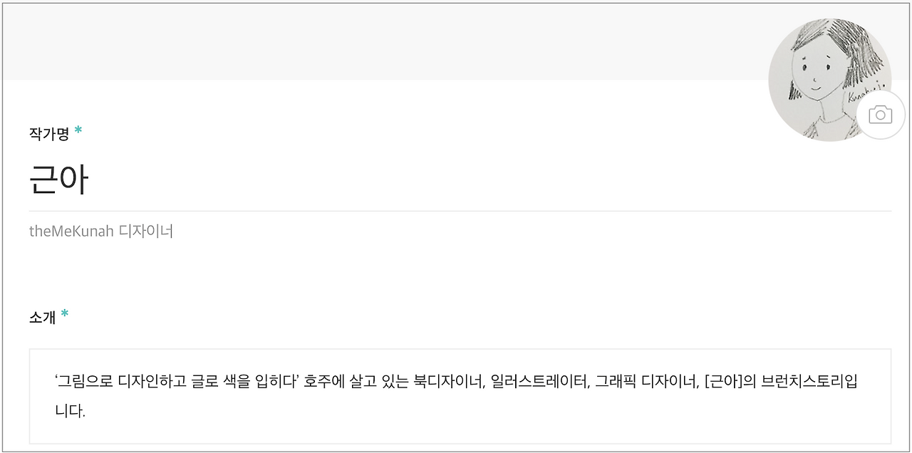 카지노 게임