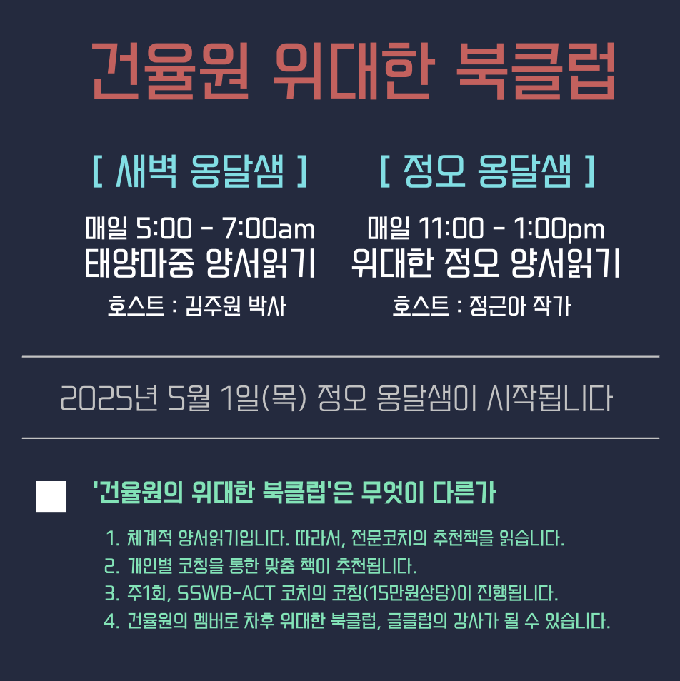 온라인 카지노 게임