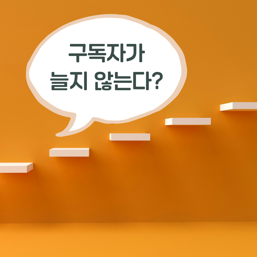 카지노 게임
