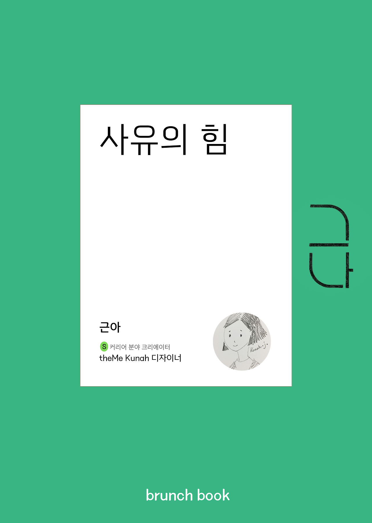 아벤카지노