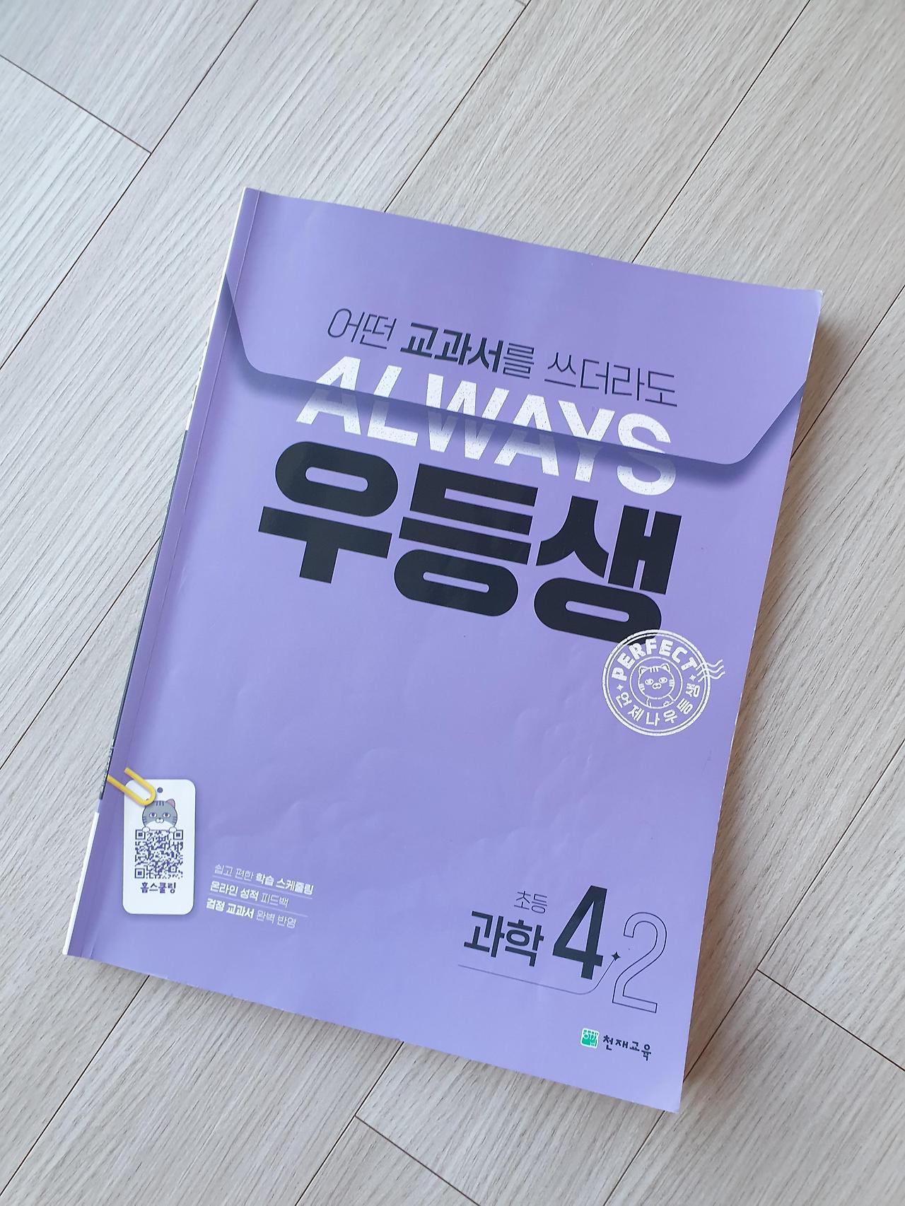 무료 카지노 게임
