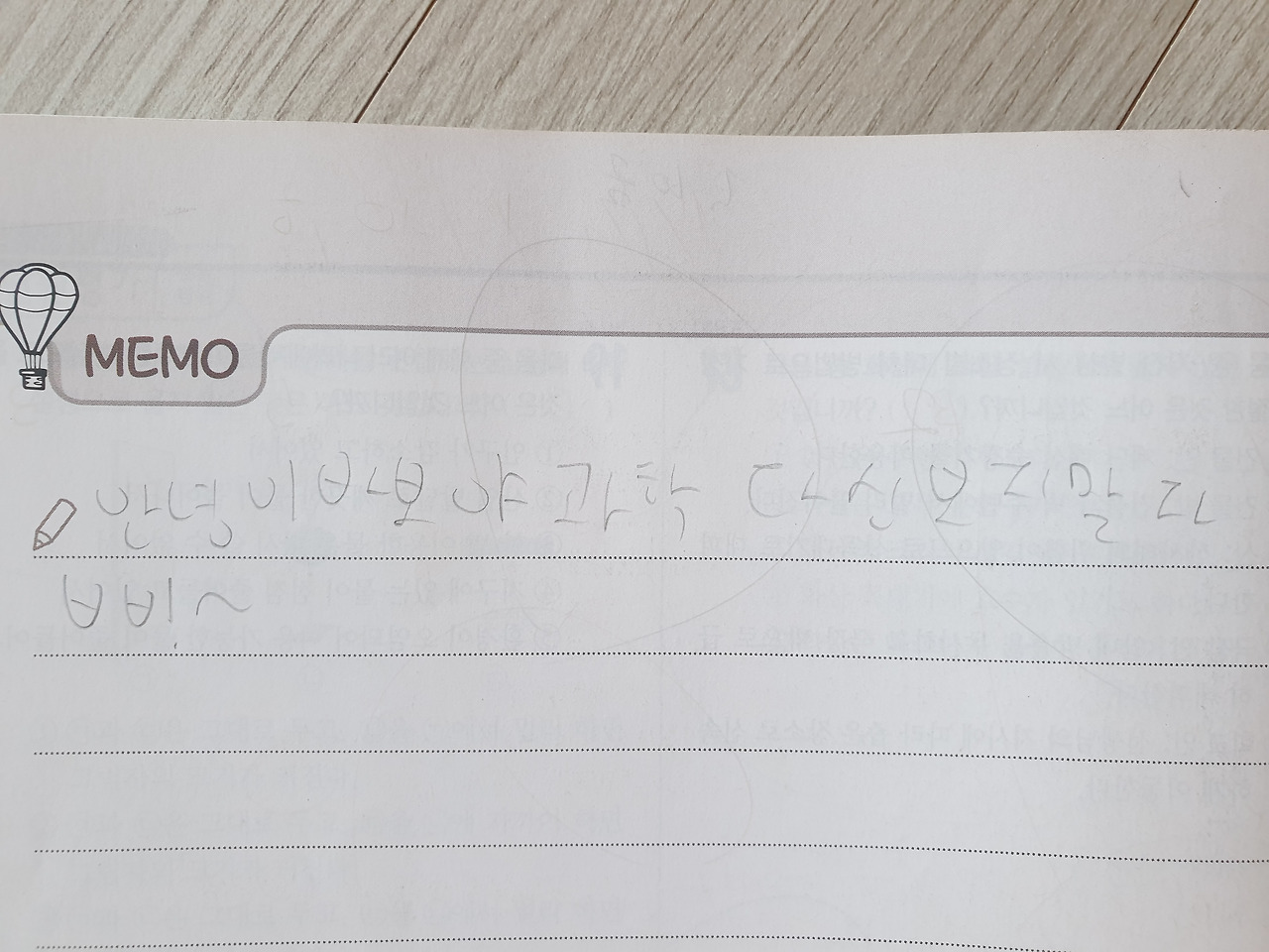 무료 카지노 게임