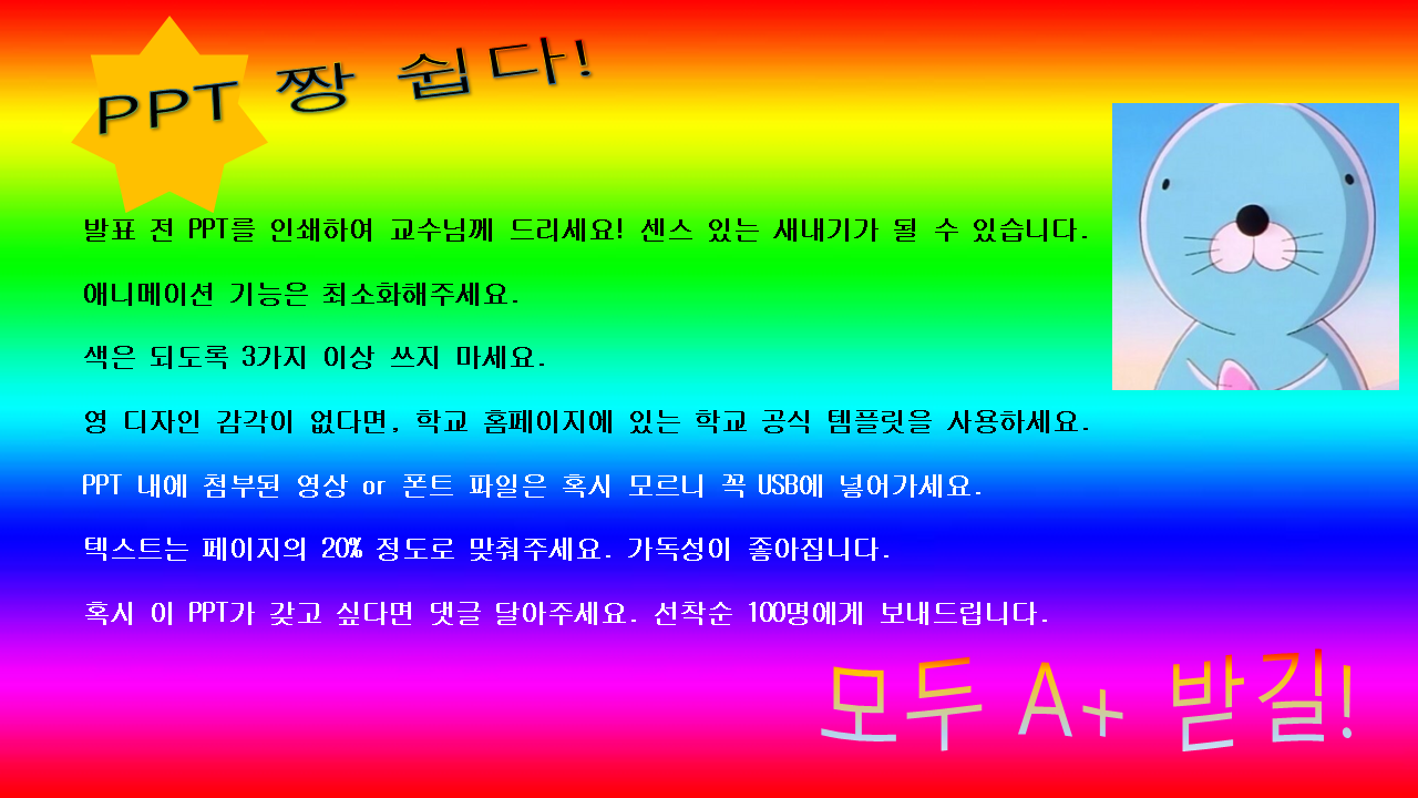 카지노 가입 쿠폰